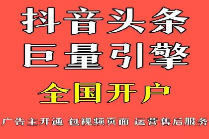 百度内容营销推广的多样化策略