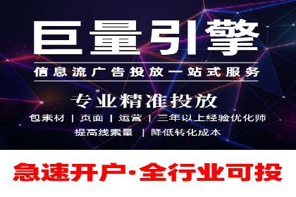 百度SEM案例：关键词优化，提升点击率